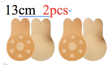 Invisible Breast Lift Underwear Silicone Push Up Tape Intimates Adhesive Bra Reusable Breast Nipple Cover